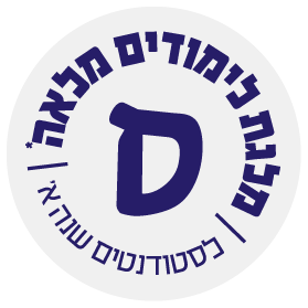 Logos